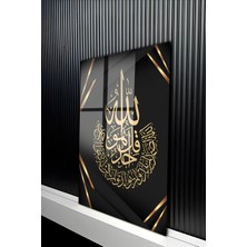 KutuTR Hat Sanatı Siyah Zemin Altın Varaklı Ihlas Suresi Temperli Cam Tablo 50X70 cm 2d Uv Baskı - YCT180