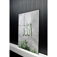 KutuTR Gri Zemin Üzeri Yeşil Allah Yazılı Yaprak Desenli Temperli Cam Tablo 50X70 cm 2d Uv Baskı - YCT207