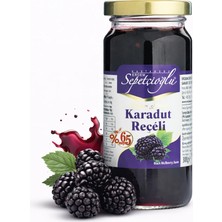 ERDEM Sepetçioğlu Karadut Reçeli 300G