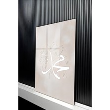 KutuTR Minimalist Somon Fon Üzeri Beyaz Hat Sanatı Temperli Cam Tablo 50X70 cm 2d Uv Baskı - YCT154