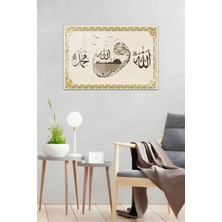 KutuTR Altın Detaylı Allah Muhammed Yazılı Temperli Cam Tablo 50X70 cm 2d Uv Baskı - YCT023