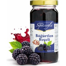 ERDEM Sepetçioğlu Böğürtlen Reçeli 300G