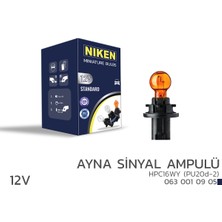 Özgürce 12V HPC16WY Yedek Ayna Snyl Amp Amber, Güçlü ve Dayanıklı Tasarım