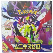 Pokemon Lisanslı Card Game Tcg Mega Expansion Pack Nihil Zero (Munikis Zero) M3 Box