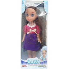 Karlar Ülkesi - Karlar Kraliçesi Bebek 25 cm - Esmer (Lisinya)