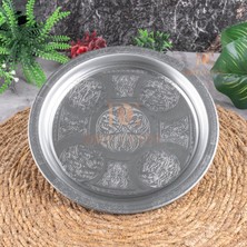 Dmt Copper Home 20 cm Servis Sunum Tepsisi 430 Kalite Krom Çelik – Fırına Uygun, Kararma Yapmaz, Meze Kebap Kahve Sunumluk