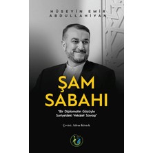 İtav Şam Sabahı