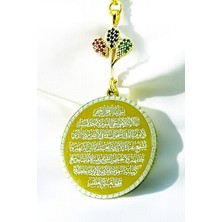 Özgürce Renkli Balon ve Parlak Taşlı Ayetel Kürsi, Felak, Nas, Ihlas Süsü