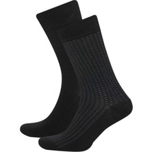 DeFacto Erkek Dikişsiz Ultra Soft 2'li Bambu Premium Uzun Çorap D3777AXNS