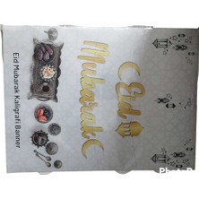 Sayar Süs Eid Mübarek Banner