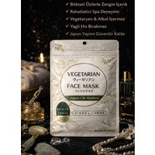 Vega Rıan Imperial Japanese Face Mask 10’lu – Premium Vegan Yüz Maskesi, Bitkisel Özlü Lüks Bakım