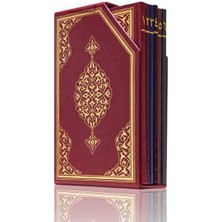 Kitabevimden 2 Renkli Beşli Cüz Rahle Boy Kutulu 2 Renkli Kuranı Kerimler