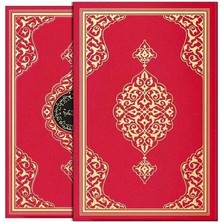 Kitabevimden Orta Boy Kur'an-I Kerim (2 Renkli, Yaldızlı, Kutulu, Mühürlü)