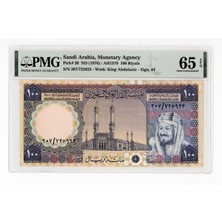 Urlanumis Saudı Arabıa  Suudi Arabistan 100 Riyals Nd (1976) Pmg 65 Epq - Unc *çil Banknot