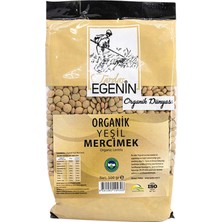 Tardaş Egenin 500GR Organik Yeşil Mercimek