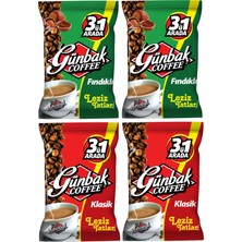 Günbak 3’ü 1 Arada Kahve Seti 250 gr x 4 Adet (2 Adet Sade, 2 Adet Fındıklı)