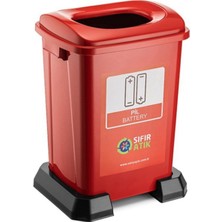 Loremp Geri Dönüşüm Kutusu Pil Atık Kutusu Sıfır Atık Kutusu 50 Lt - 1 Adet