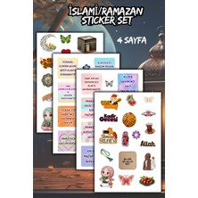Belirtilmemiş 4 Sayfa Dini/islami/ramazan Için Motivasyon Sticker Set- Islami Ajanda/bullet Journal/laptop