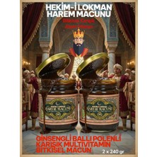 Harem 2 Kavanoz Macun 2 x 240 gr Ginsengli Bitkisel Pekmez Karışımlı Macun Anzeli Naturel Çakşır Otu Macunlu Ballı Polenli Multivitamin Bitkisel Macun Güç ve Kuvvet