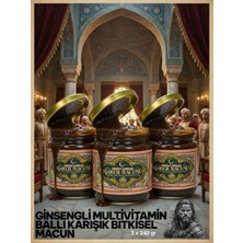 Harem 3 Kavanoz Macun 3 x 240 gr Ginsengli Bitkisel Pekmez Karışımlı Macun Anzeli Naturel Çakşır Otu Macunlu Ballı Polenli Multivitamin Bitkisel Macun Güç ve Kuvvet
