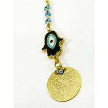 Biuti Metal Ayetel Kürsi Araba Dikiz Ayna Süsü, Lacivert Hamse Fatma Ana Eli Nazar Boncuklu Hediyelik