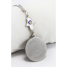 Biuti Hamseli Allah Lafzı Ayetel Kürsi Felak Nas Ihlas Araba Dikiz Ayna Süsü, Yeni Araba Hediyesi