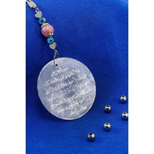 Biuti Pembe Akik Taşlı Lazer Kazıma Ayetel Kürsi Araba Dikiz Ayna Süsü, Yeni Araba Hediyesi