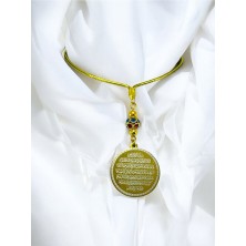 Biuti Renkli Taşlı Altın Renkli Çelik Çift Taraflı Ayetel Kürsi/felak Nas Ihlas Araba Dikiz Ayna Süsü