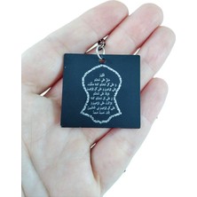 Biuti Siyah Metal Çift Taraflı Hilye-I Şerif Duası Araba Dikiz Ayna Süsü, Yeni Araba Hediyesi