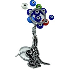 Biuti Osmanlı Tuğrası Anahtarlık / Hediyelik Anahtarlık