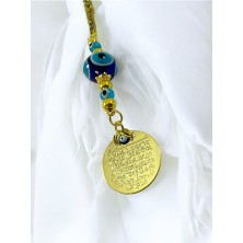 Biuti El Yapımı Cam Nazarlı Metal Ayetel Kürsi Araba Dikiz Ayna Süsü, Gold Renkli Yeni Araba Hediyesi