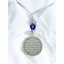 Biuti Yassı Nazar Boncuklu Gümüş Renk Çelik Çift Taraflı Ayetel Kürsi/ Nazar Ayeti Araba Dikiz Ayna Süsü
