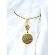 Biuti Nazar Hamseli Altın Renkli Çelik Çift Taraflı Ayetel Kürsi/felak Nas Ihlas Araba Dikiz Ayna Süsü