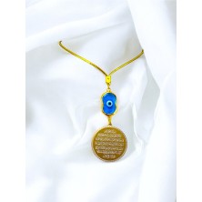 Biuti El Yapımı Cam Nazarlı Gold Çelik Çift Taraflı Ayetel Kürsi, Felak Nas Ihlas Araba Dikiz Ayna Süsü