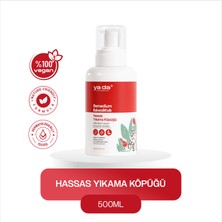 Ya Da Multicosmetics Remedium Babies & Kids Hassas Yıkama Köpüğü, Saç ve Vücut Şampuanı, Nemlendirici, Vegan, 500 ml