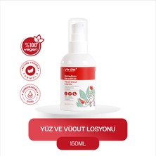 Ya Da Multicosmetics Remedium Babies & Kids Yüz ve Vücut Nemlendirici Losyonu, Vegan, 150 ml