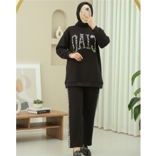 Modamorfo Önü Yazılı Leopar Deseni Detaylı Üç İplik Sweat Takım  -K. Kahve