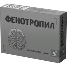 Valenta Phenotropil® Fenotropil Nootropik Takviye | Konsantrasyon, Hafıza & Zihinsel Performans Desteği - Fenotropil