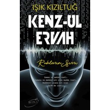 Kenz-Ul Ervah