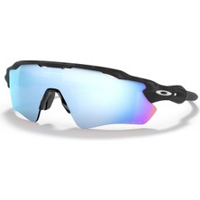 Oakley Radar Ev Path Erkek Gözlük