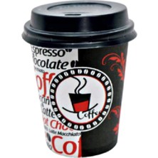 Hype Store Aygün Excodi Cup - [ Cup ] 8 Oz Kapaklı Karton Bardak - 250 ml - 100 Adet Kaliteli Otomat Bardağı, S