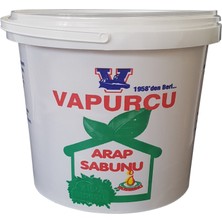 Vapurcu Arap Sabunu 3 kg Doğal Bitkisel Temizlik Ürünü Limon Portakal Kokulu Güçlü Formül