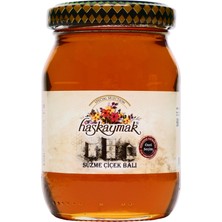 Haskaymak Süzme Çiçek Balı