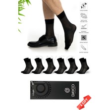 Dayco Premium Dikişsiz Yazlık Erkek Bambu Soket Çorap 6'lı Jakarlı Set Kutulu - 10269 - 41-44