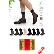 Dayco Premium Yazlık Erkek Bambu Soket Çorap 8'li Asorti Set Kraft Kutulu - 480 - 41-44
