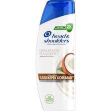 Hype Store Head & Shoulders Derin Nemlendirici Kepek Hindistan Cevizi Yağlı Günlük Kullanım 330ML Şampuanı
