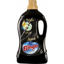 Hype Store Siyahlar Keratinli 50 Yıkama Sıvı Çamaşır Deterjanı ( 1 x 3000 Ml)