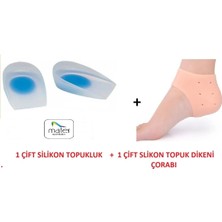 Özgürce Anatomik Silikon Topuk Rahatlatıcı ve Boy Uzatıcı Seti + Topuk Gömleği