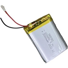 Esranın Dünyası 103450 3.7V 2000 Mah Lipolymer Pil DEVRELI/1.5A (997) RSEAS34-ESRDNS