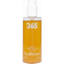 Hype Store Yüz Temizleme Jeli Fermente ve Yağ Bazlı - Hyaluronik Asit, Laktoferrin ve Doğal Bitkisel Yağlar ile